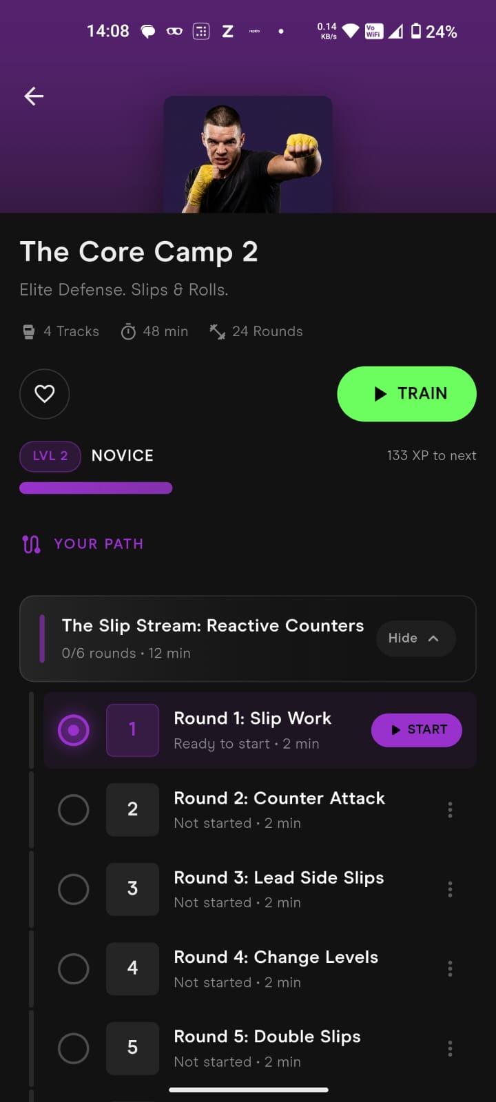 PunchCamp Training Screen